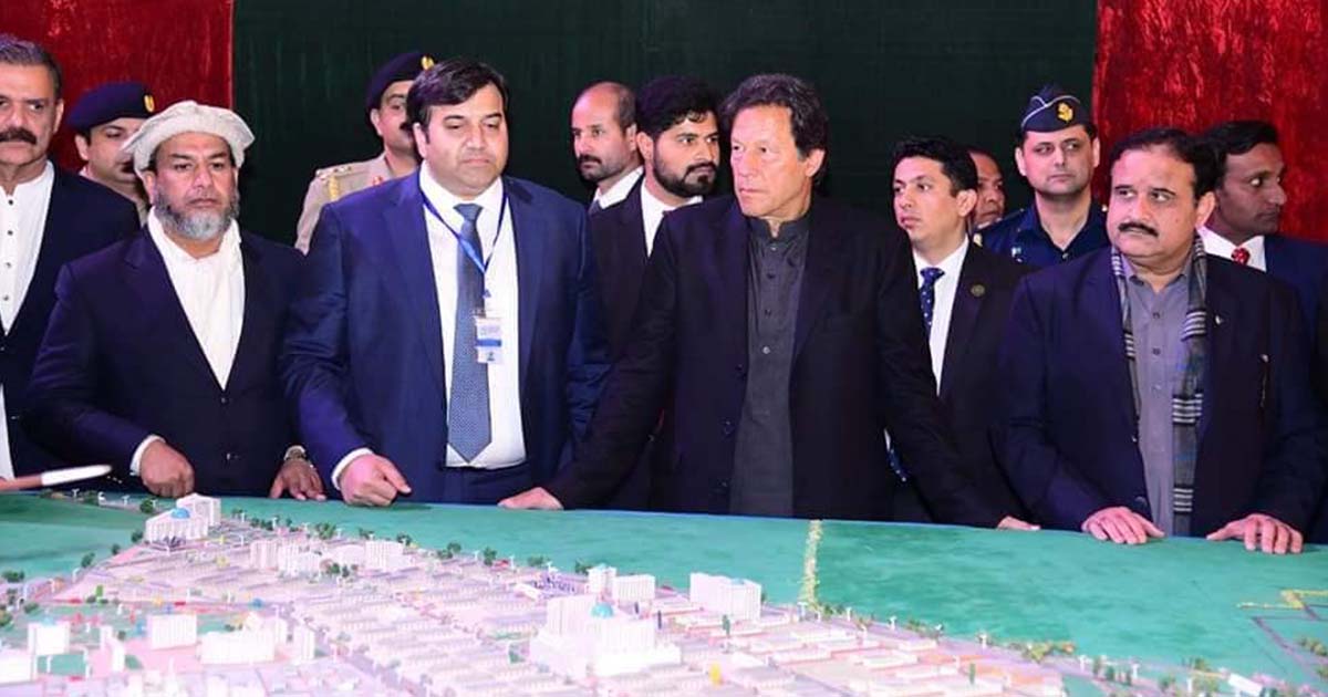 FIEDM partnership in Pakistan