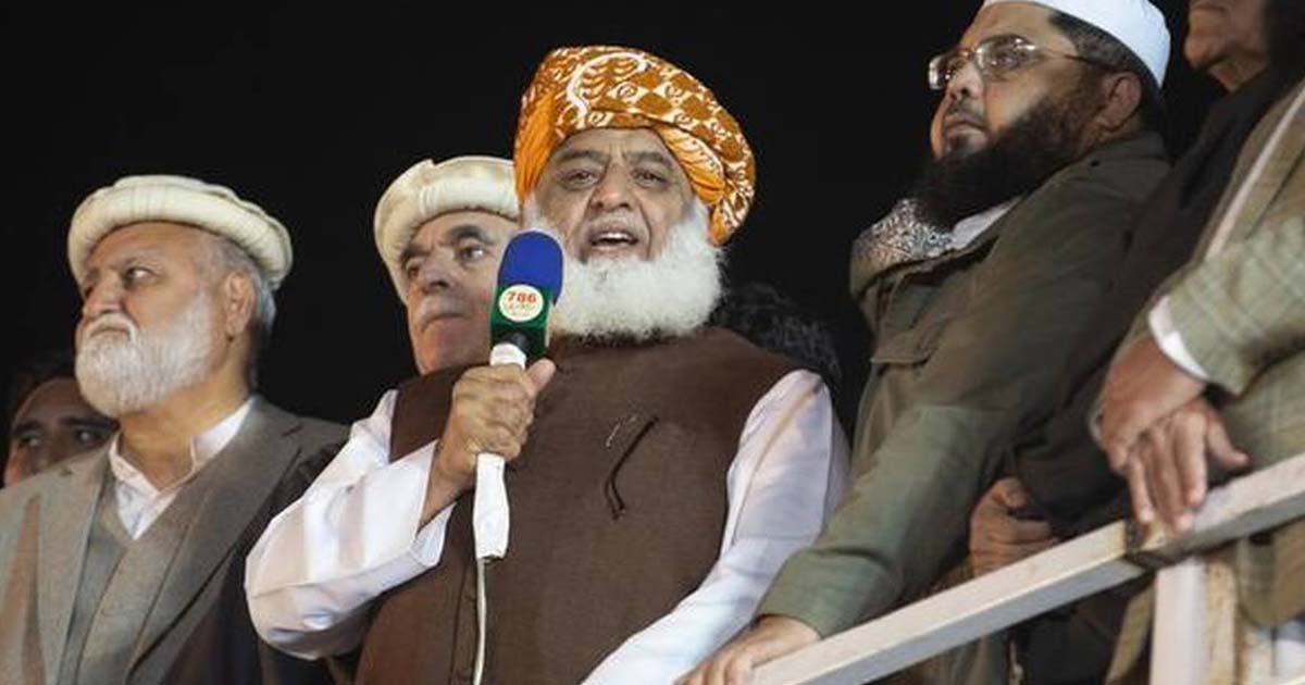Maulana Fazlur