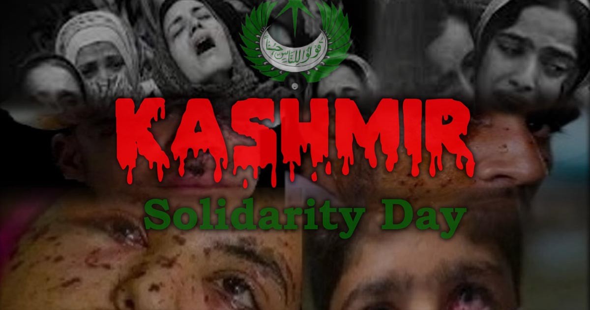 Kashmir day observed across Pakistan