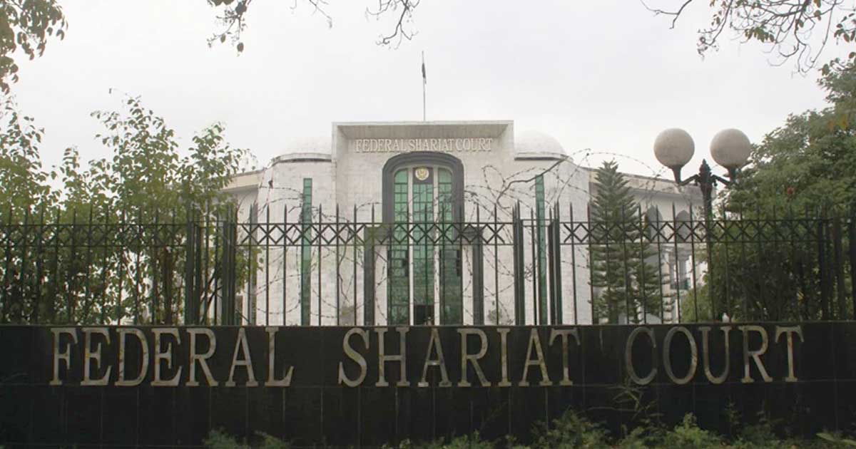 Federal Shariat Court Admits Petition Challenging Decriminalization of Suicide