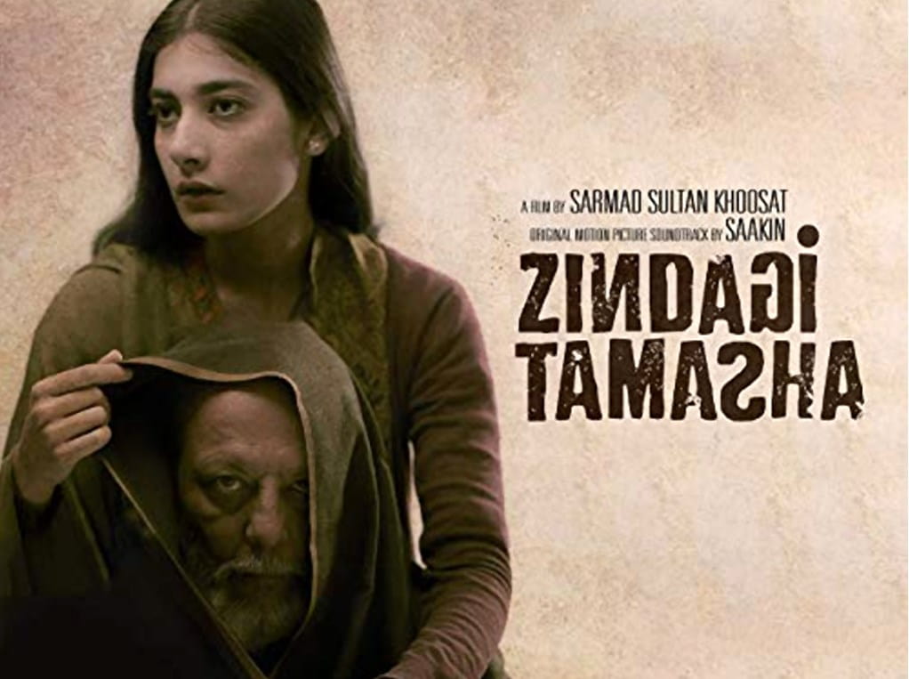 Poor Zindagi Tamasha