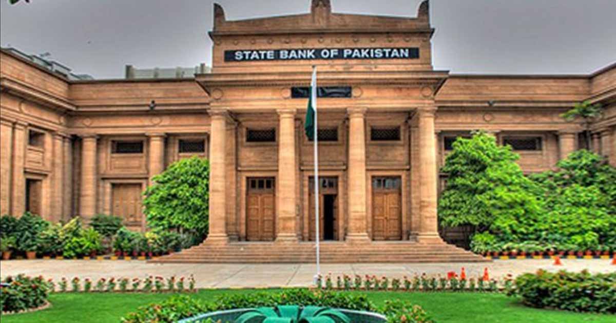 State Bank Building G-MSS