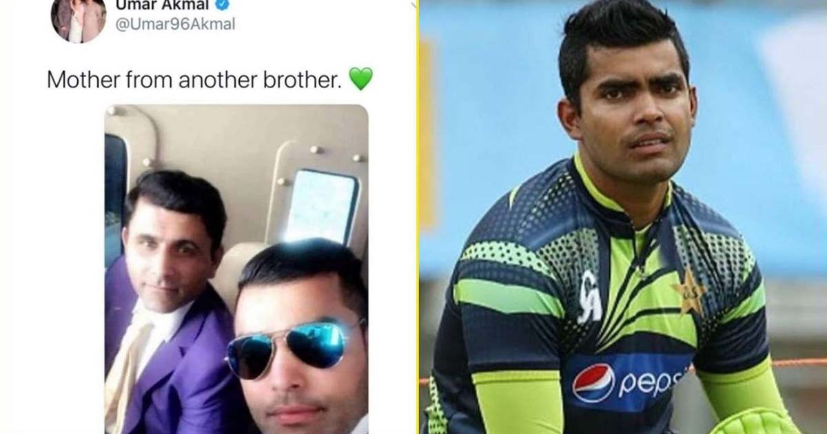 Umar Akmal