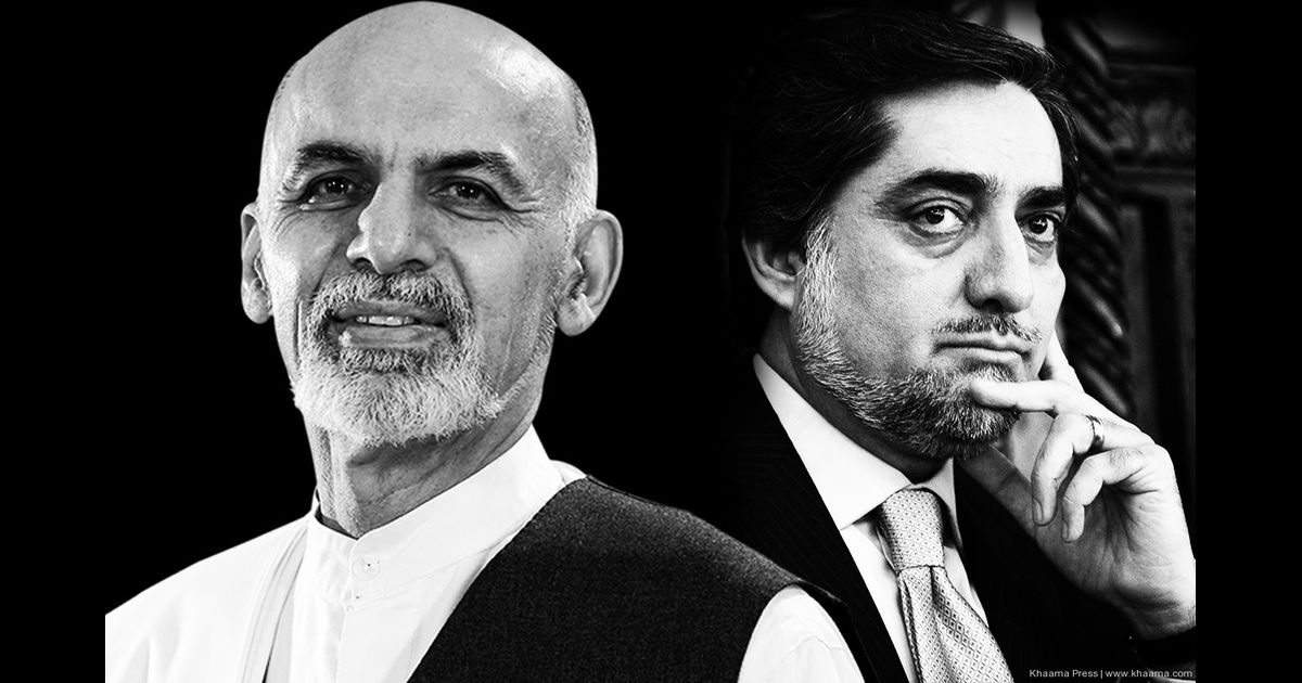 Afghan Presidents Presidential ceremony