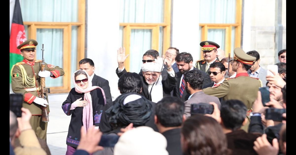 Afghan Presidential