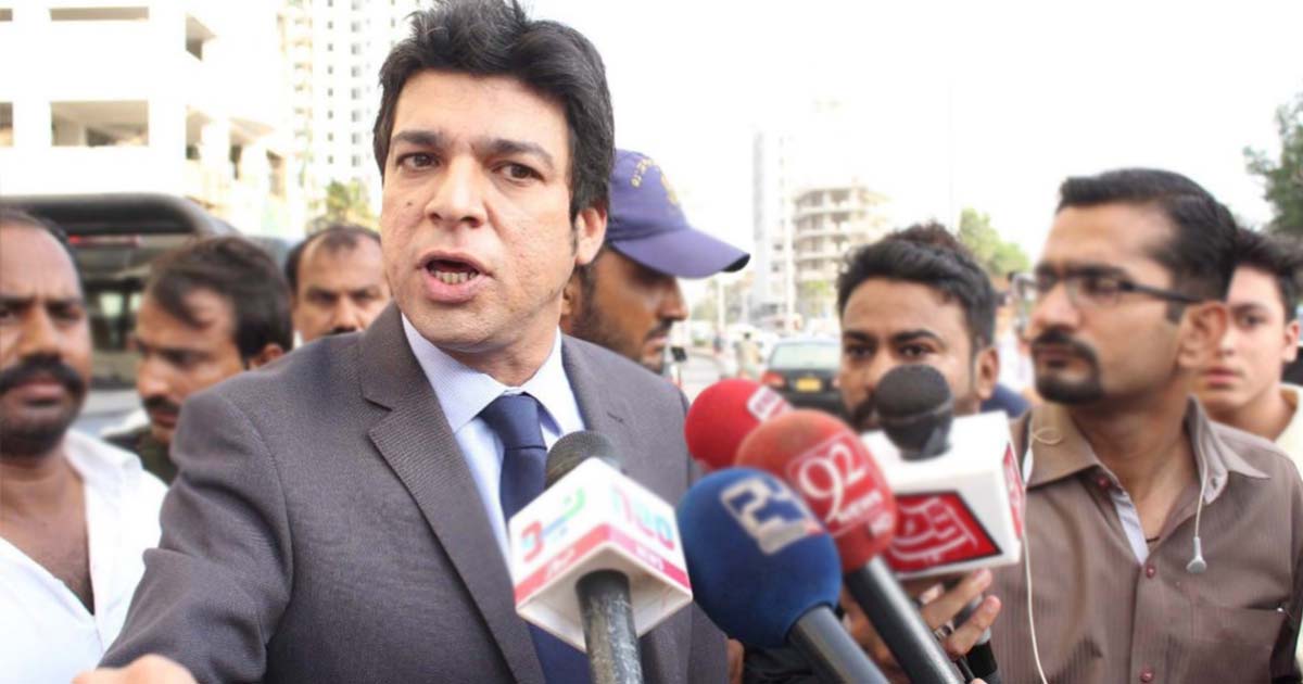 Faisal vawda