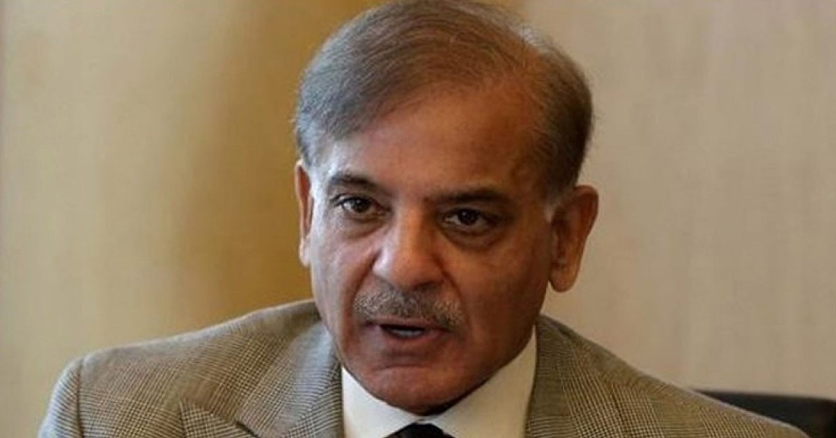 PM Shehbaz Sharif asks CJP to judicial commissions