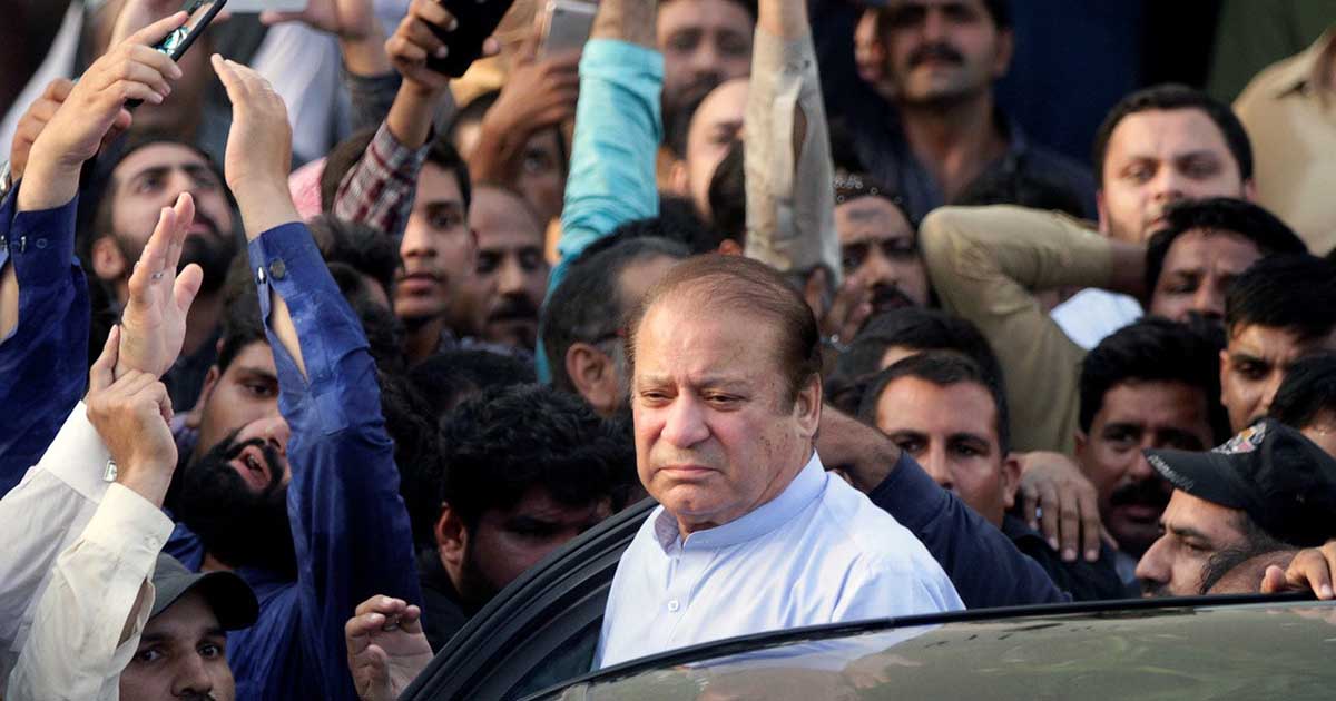 Nawaz sharif arrest