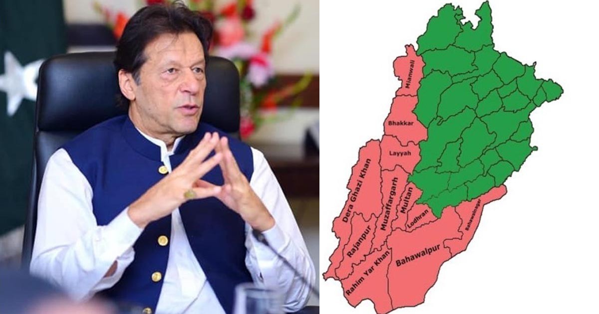 Map Of South Punjab South Punjab Province: Is It Even Needed? - Global Village Space