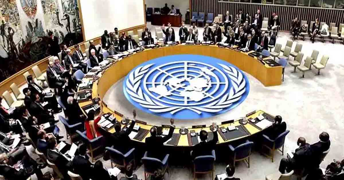 UN sanction Pakistan
