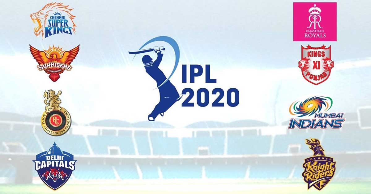 IPL