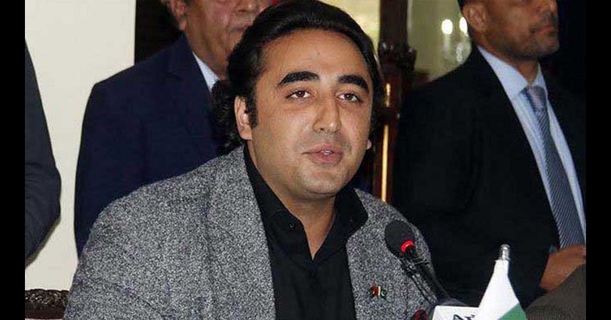 Bilawal Bhutto