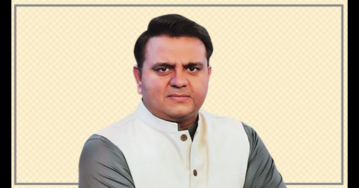 Fawad Chaudhry