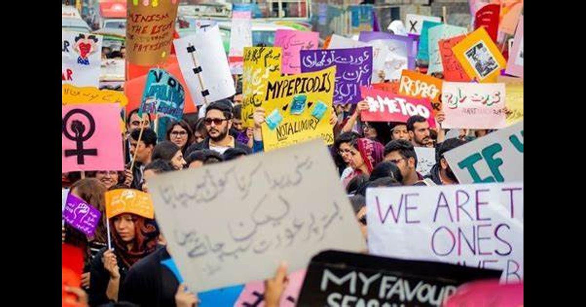 mera jism meri marzi