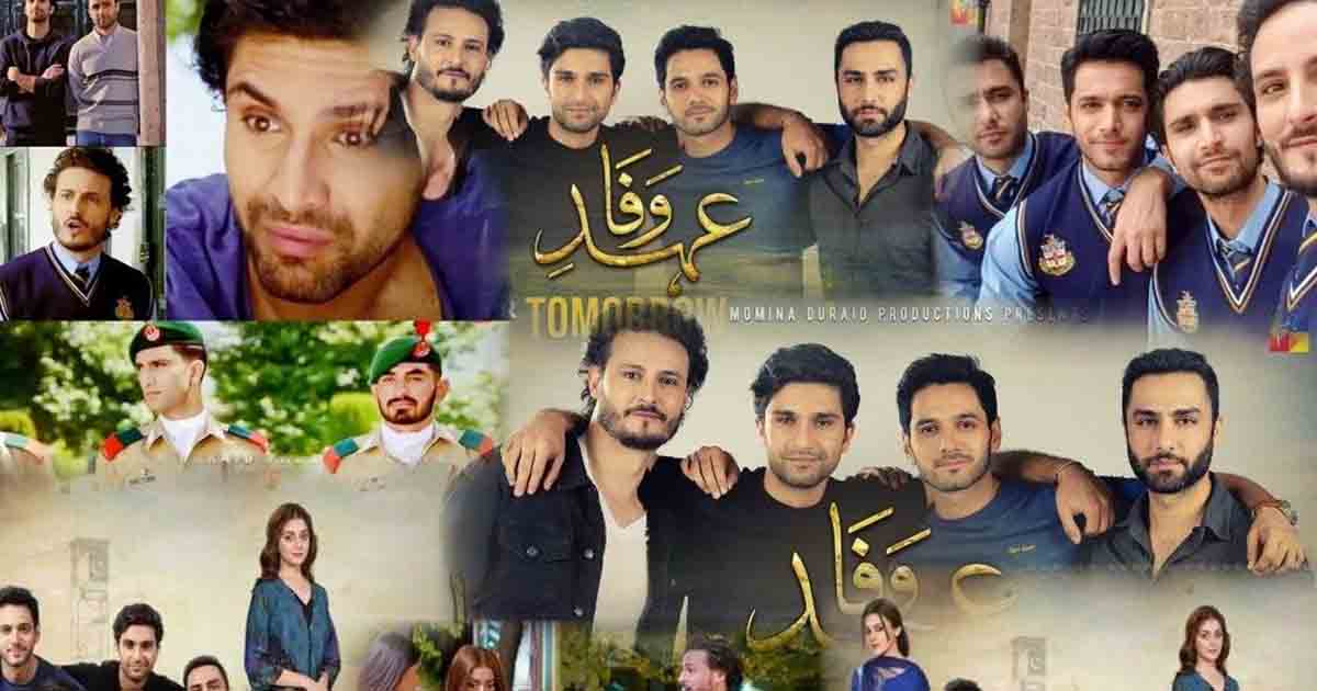 Ahad Raza Mir Misses His Drama Serial Ehd E Wafa In Self Isolation