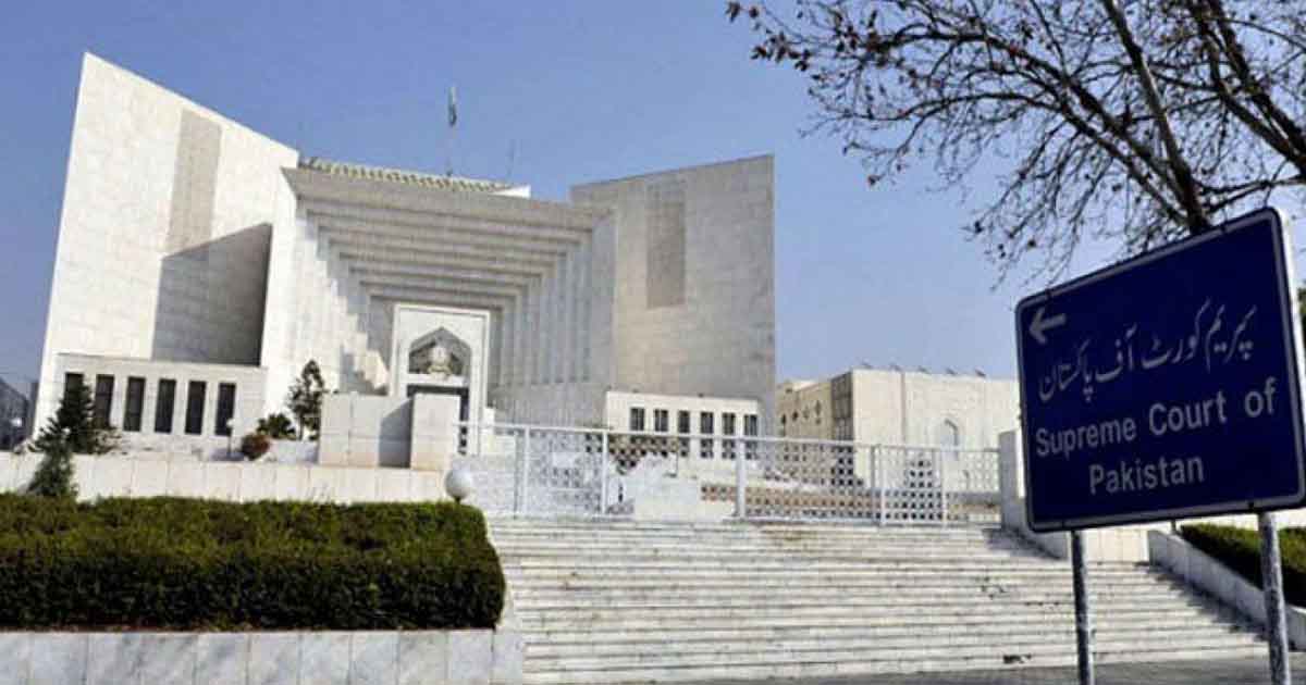 faceless courts in Pakistan