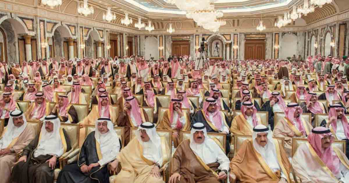 Saudi royal family