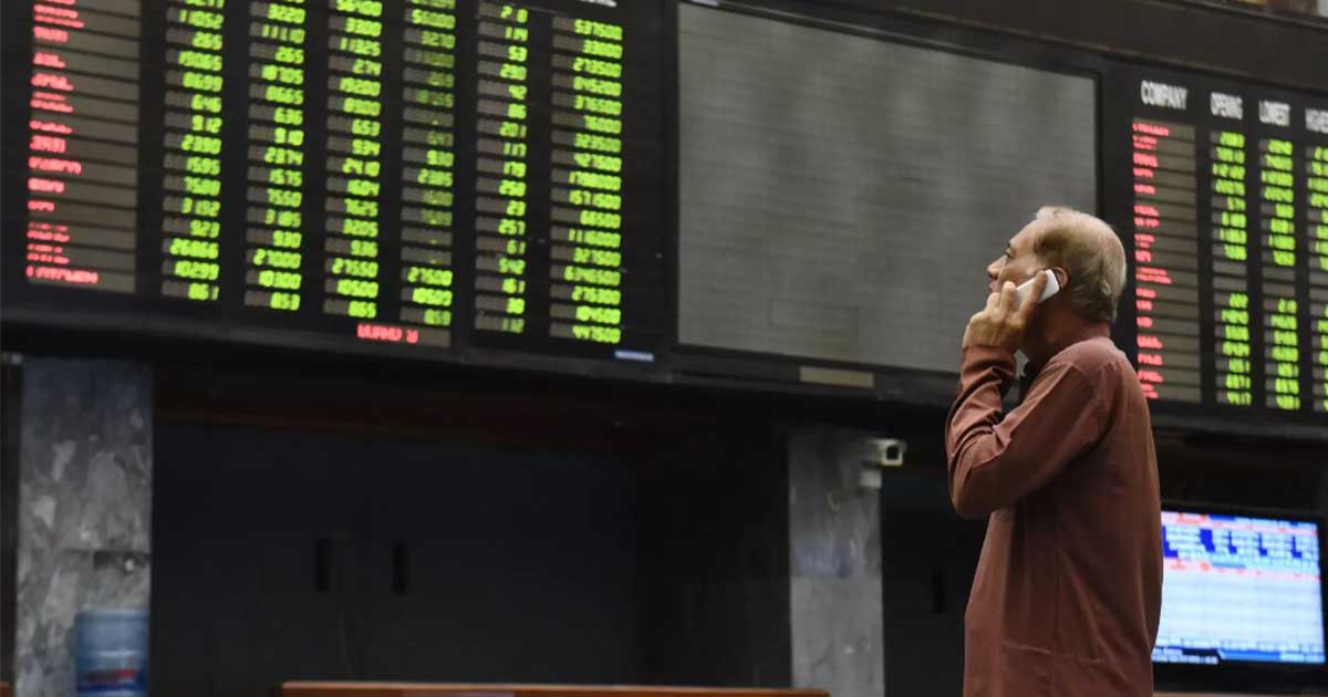 Pakistan Stock Exchange Hits Record High, Breaches 72,000 Mark