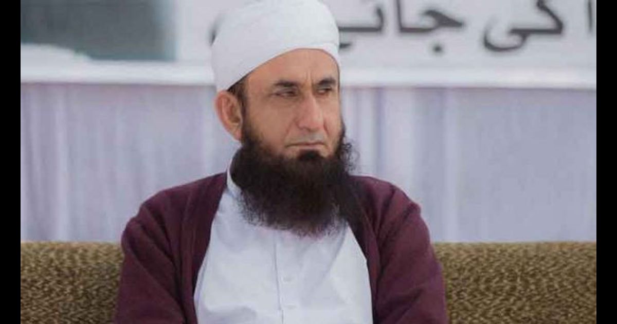 Maulana Tariq Jameel