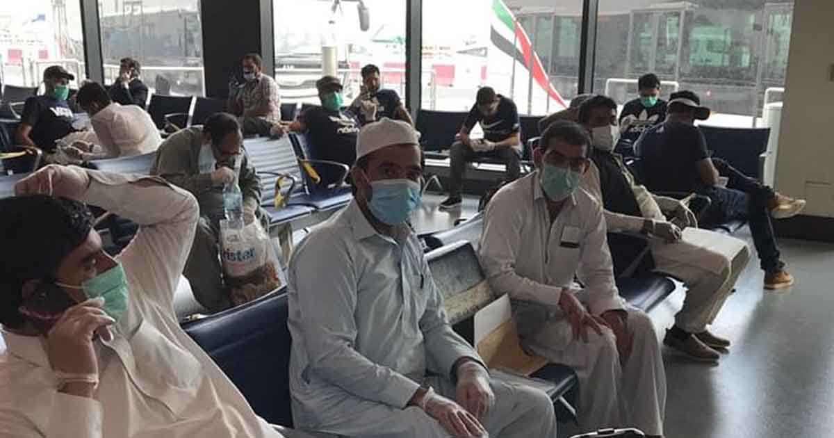 Pakistani expatriates