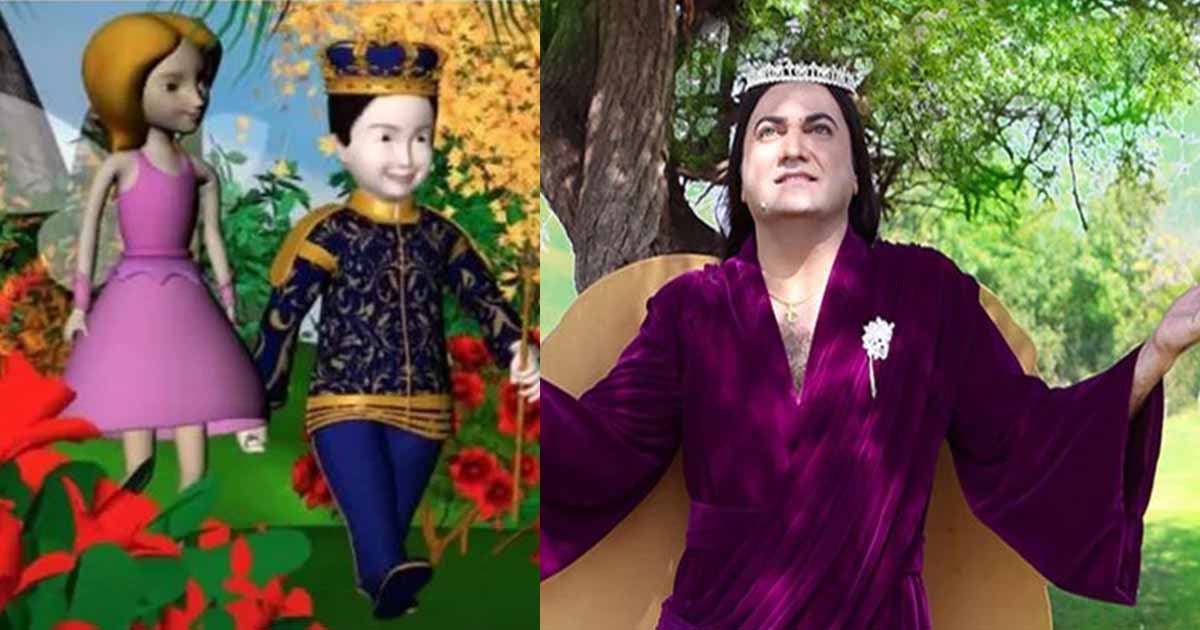 Taher Shah