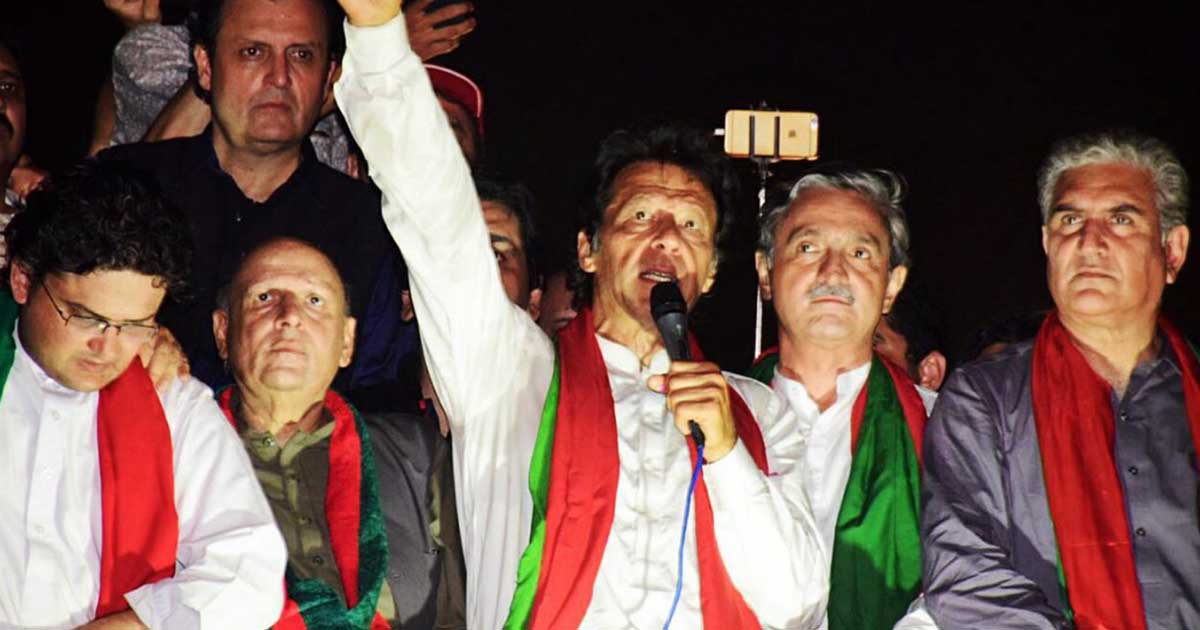 Political Journey of PTI