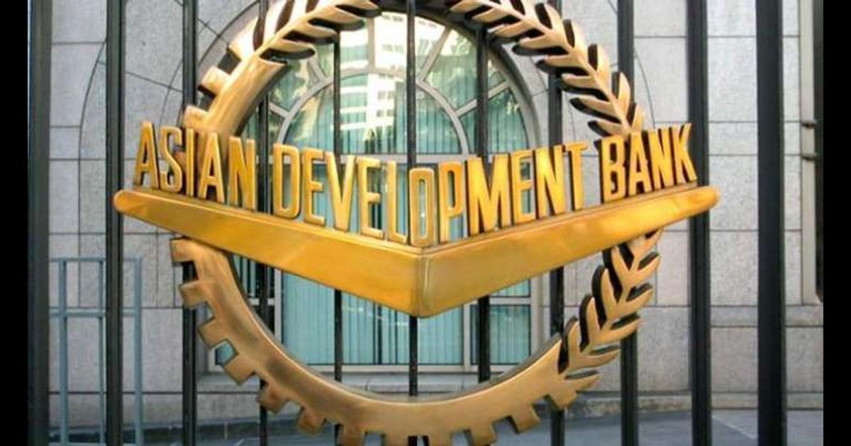 ADB