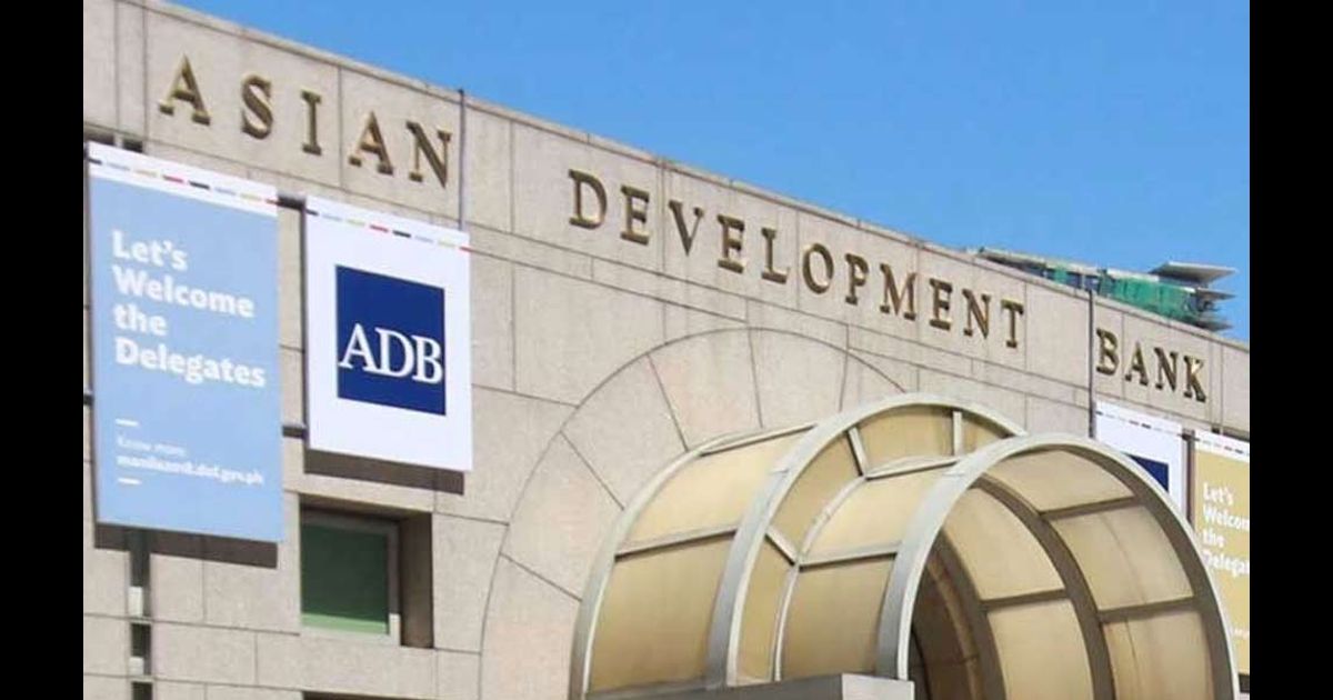 Setback for Pakistan's Gas Storage Project: ADB Revokes $6 Million Grant