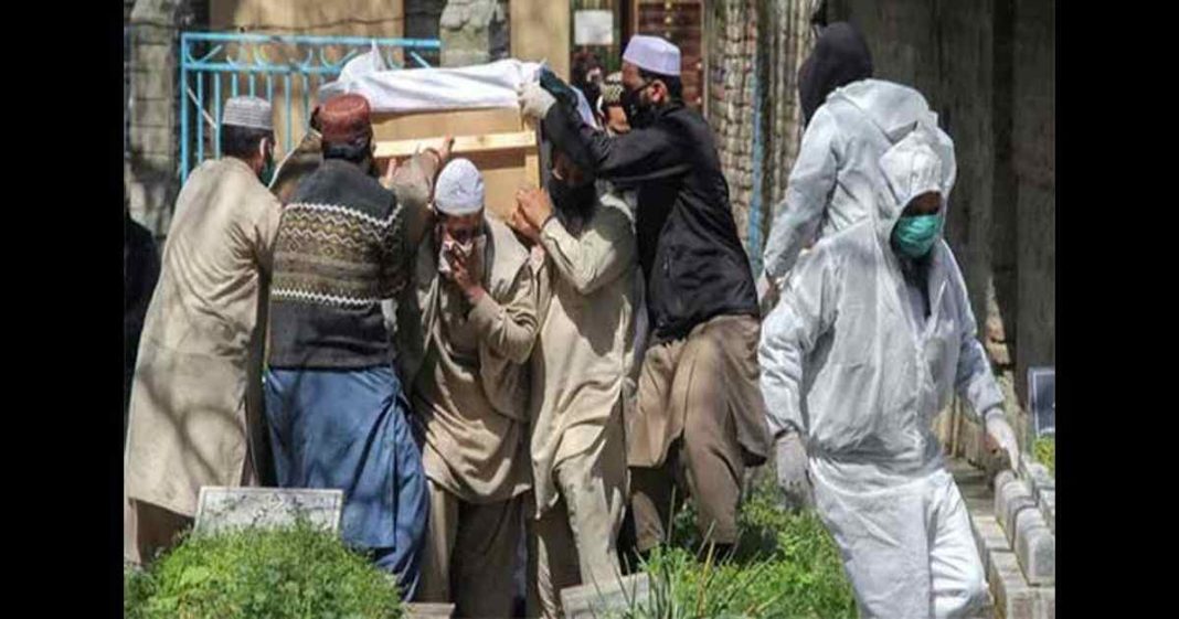 COVID-19 in Pakistan