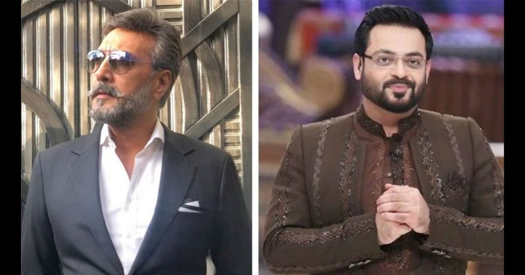 Aamir Liaquat Hussain