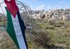Israel Expands Shoot to Kill Policy in West Bank to Escalate Genocide