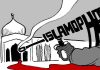 Countering Islamophobia
