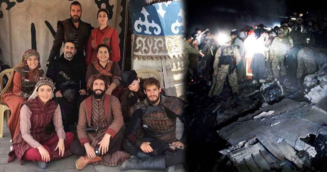 Ertugrul PIA plane crash