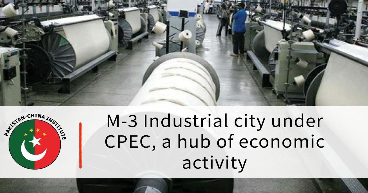 Chinese company interested in FIEDMC