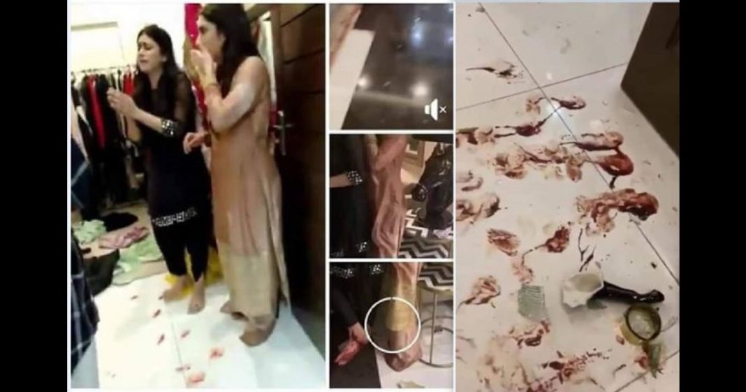 Uzma Khan malik riaz