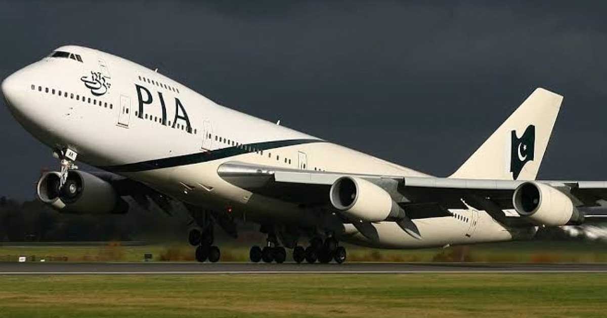 PIA revenue