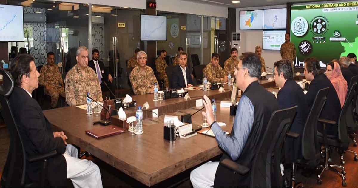 Pakistan's democratic NCOC