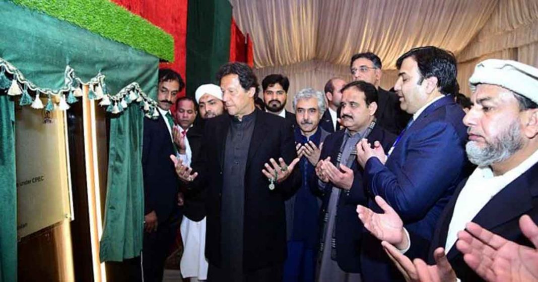 Pakistan’s Special Economic Zones