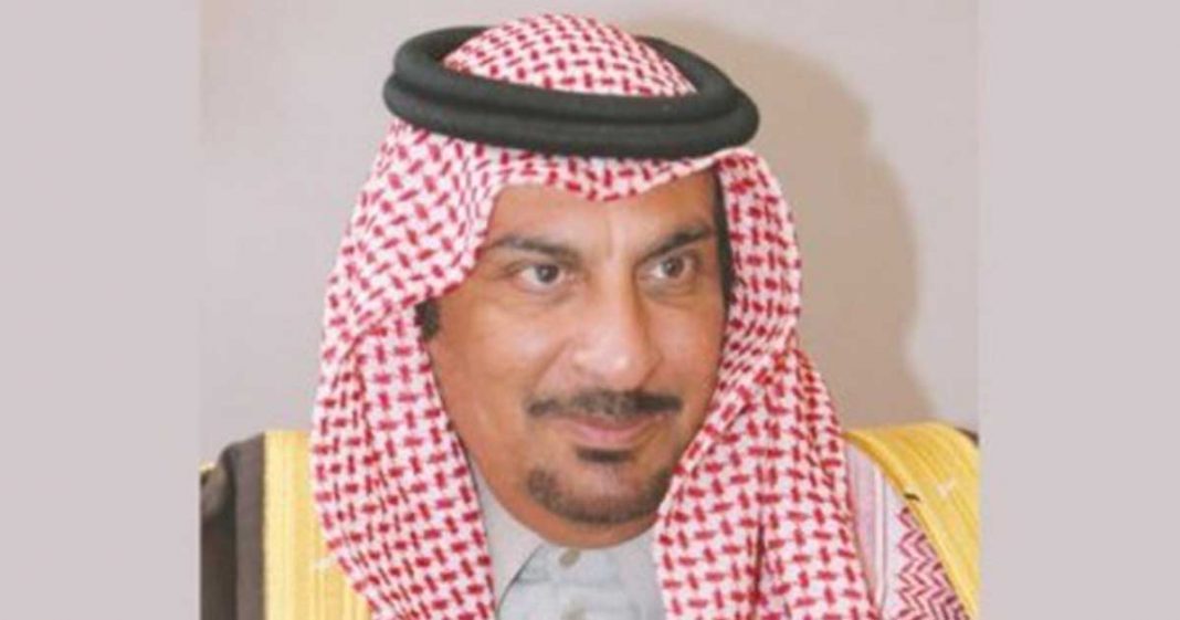 Qatar's ruling family