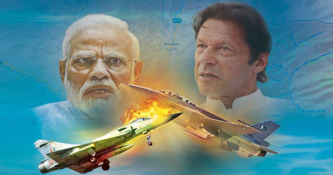 International Criminal Court