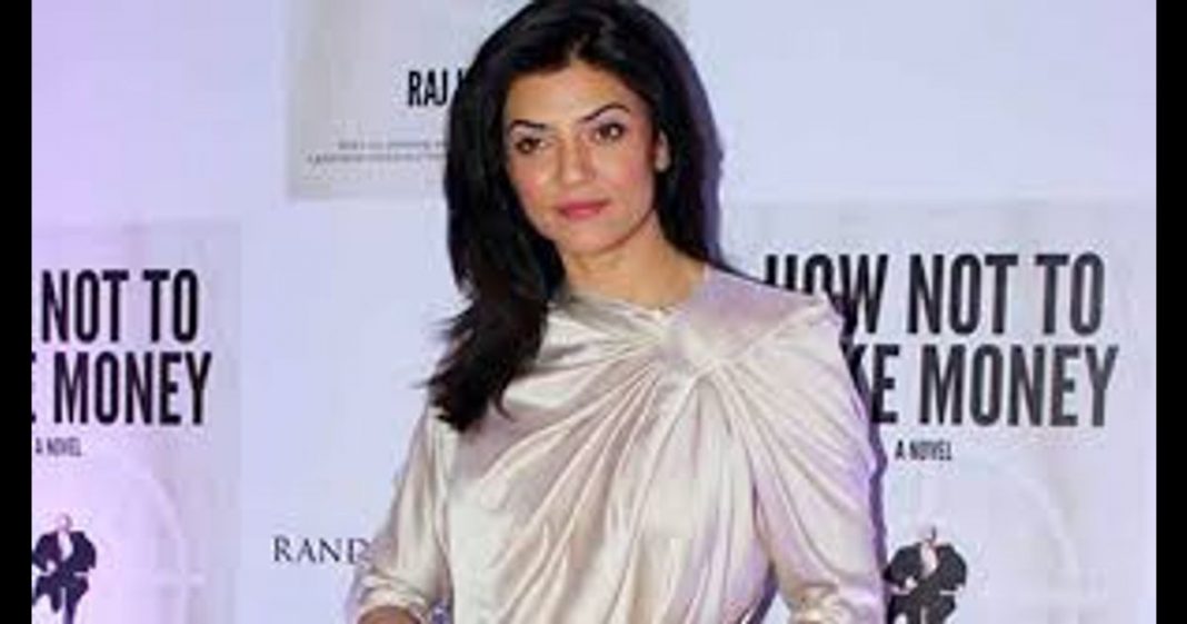 Sushmita Sen recites quran