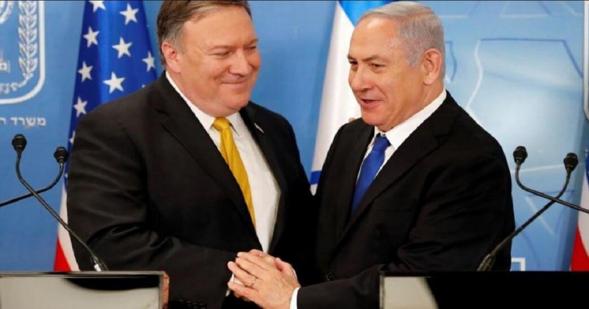 Pompeo arrives in Israel