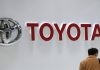 toyota annual profit