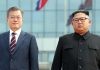 North Korea will not entertain denuclearisation