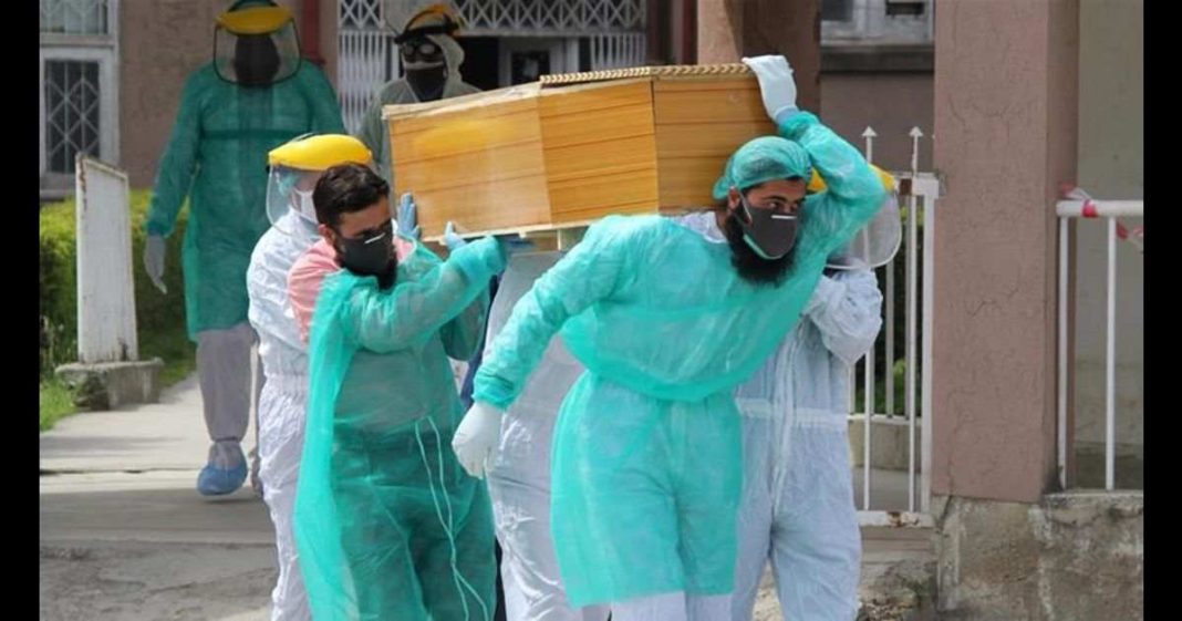 Pakistan reports the highest single-day virus deaths