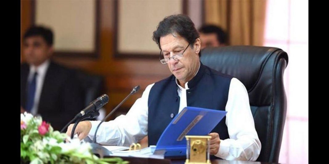 10th NFC makeup notification