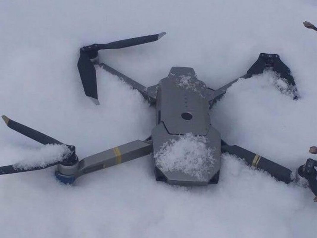 Indian quadcopter downed by Pakistan