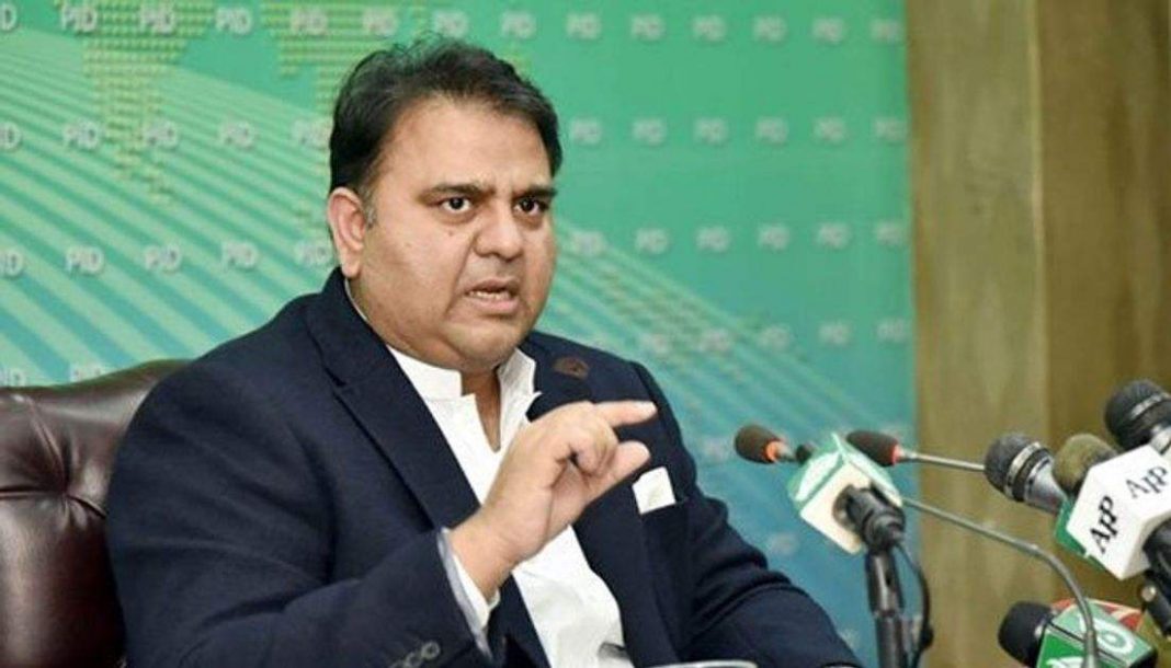 Fawad Chaudhry