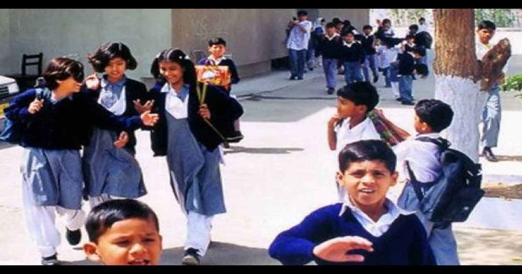 reopen schools in Karachi