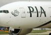 PIA be reformed
